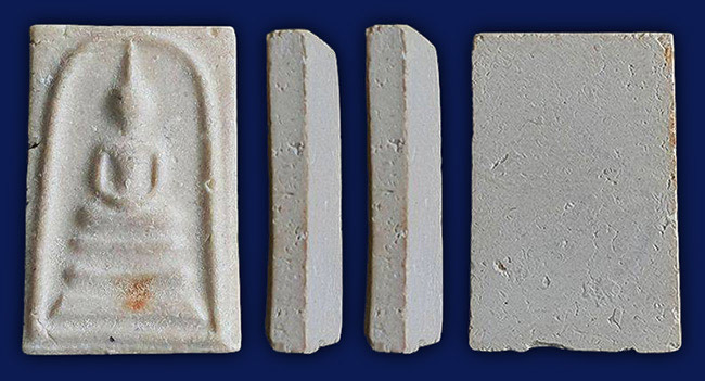 สมเด็จ ไม่ทราบที่ 2 องค์