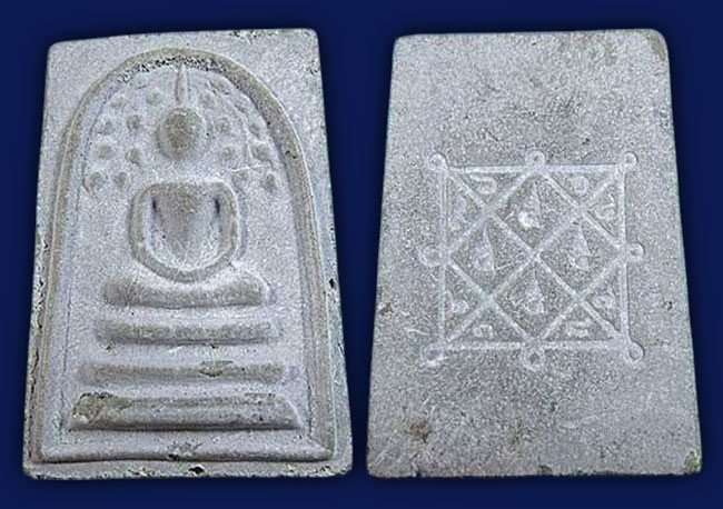 สมเด็จ ไม่ทราบที่ 2 องค์