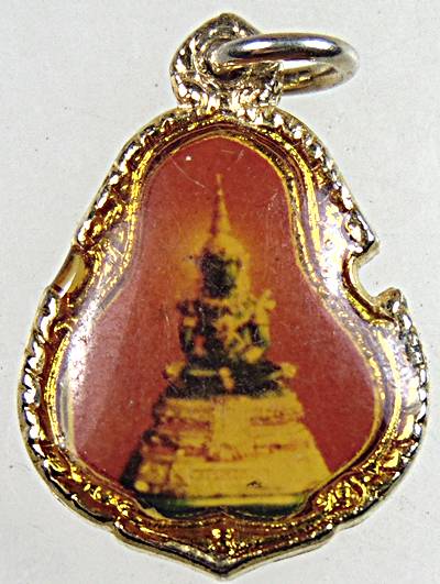 ๒๐ ล็อคเก็ตพระแก้วมรกต-พระสยามเทวาธิราช