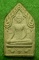 **เบาๆ**พระขุนแผนพรายกุมาร เมตตามหาลาภ หลังกุมารทองกวักเงินกวักทอง วัดน้อยนางหงษ์ กทม**กล่องเดิม สวย