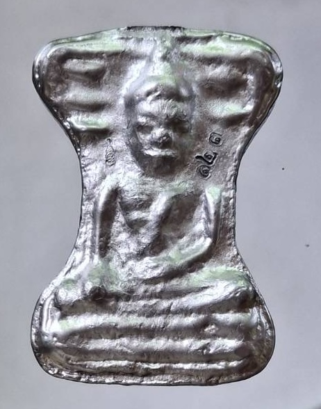 พระมเหศวร เนื้อชินตะกั่ว ตอกโค๊ต ตอกเลข๑๒๓ ไม่ทราบที่