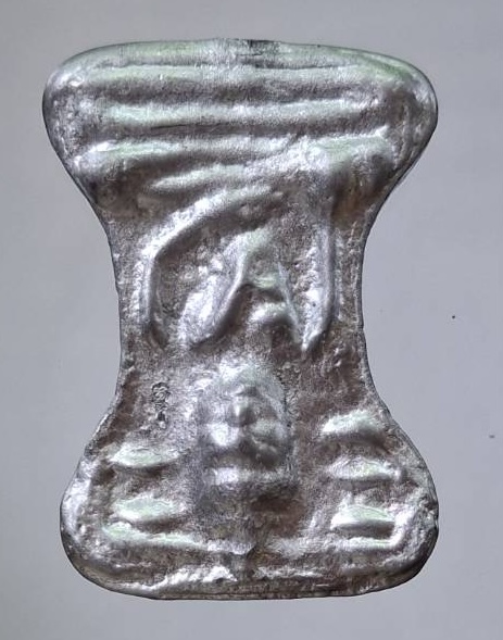 พระมเหศวร เนื้อชินตะกั่ว ตอกโค๊ต ตอกเลข๗๗๗ ไม่ทราบที่