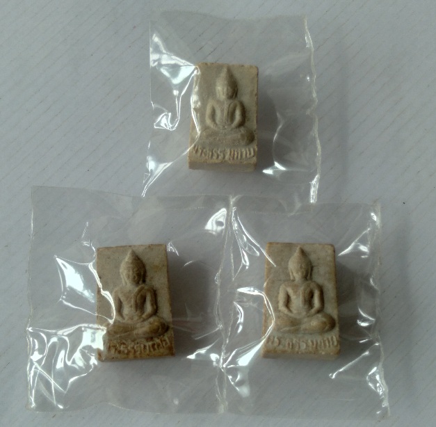 พระผงของขวัญวัดปากน้ำ รุ่น5 สร้างปี2527