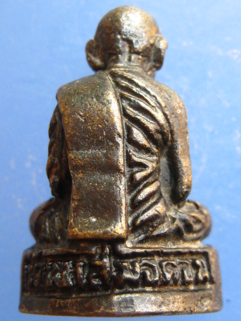 รูปหล่อ หลวงพ่อมี วัดเขาสมอคอน จ.ลพบุรี