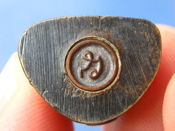 รูปหล่อ หลวงพ่อมี วัดเขาสมอคอน จ.ลพบุรี