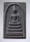 พระสมเด็จ รุ่นแรก เนื้อผงใบลาน หลวงปู่จอม วัดตุ๊กตา จ.นครปฐม ปี2547