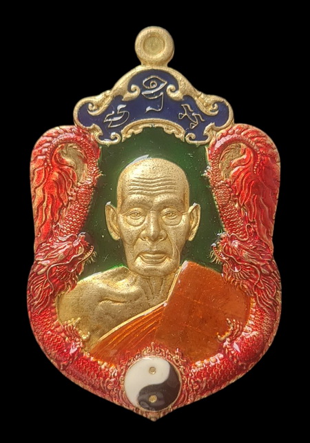 เคาะแรกแดง..มังกรพันล้าน ๖๓..ทองทิพย์ลงยา # ๓๒๔..ล.พ.พัฒน์ วัดห้วยด้วน จ.นครสวรรค์ / จัดส่ง ems