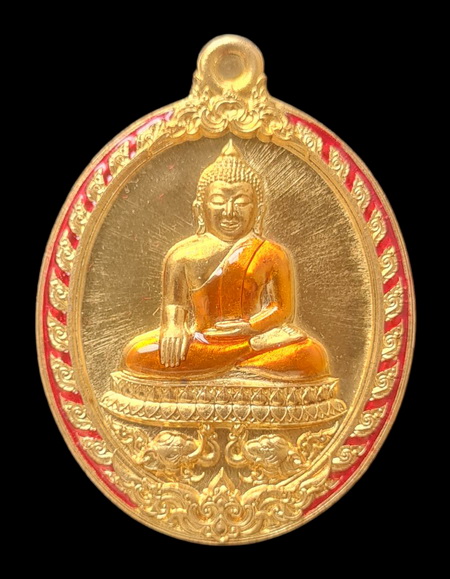 เคาะแรกแดง..ลพ.สำเร็จศักดิ์สิทธิ์ ๖๓..สัมฤทธิ์ลงยาขอบแดง # ๑๘๑๘..วัดหนองสะเดา จ.สระบุรี / ส่ง ems