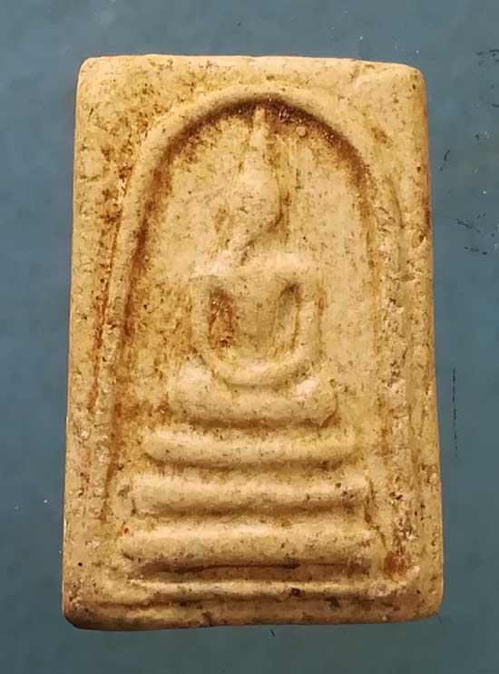 คะแนน ไม่ทราบที่