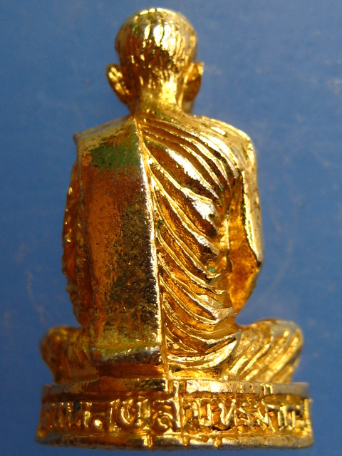 รูปหล่อ หลวงปู่สุด วัดกาหลง จ.สมุทรสาคร