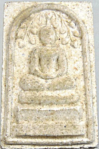 ๒๐ พระสมเด็จปรกโพธิ์ ชนะมาร