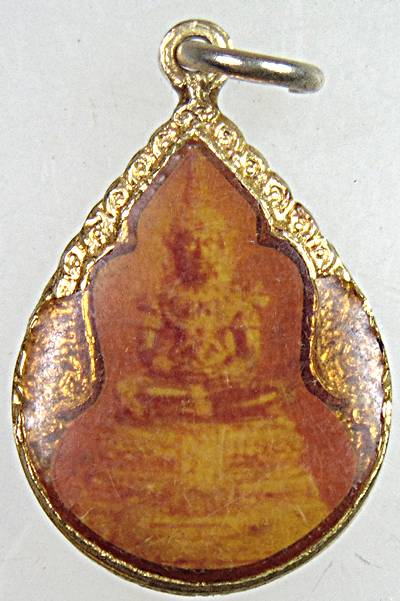 ๒๐ ล็อคเก็ตพระแก้วมรกต -พระสยามเทวาธิราช ฉลองกรุงฯ ๒๐๐ ปี