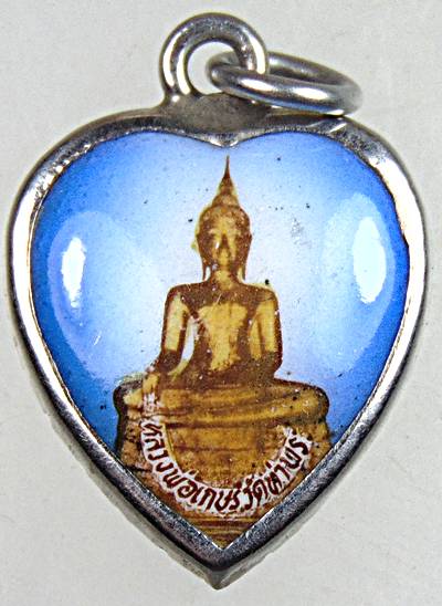 ๒๐ ล็อคเก็ตหลวงพ่อเกษร วัดท่าพระ