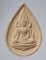พระพุทธชินราช สมเด็จพระญาณสังวร(เจริญ สุวฑฺฒโน) วัดบวรนิเวศวิหาร กทม. เนื้อผง ปี2538