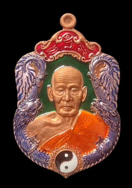 เคาะแรกแดง..มังกรพันล้าน ๖๓..ทองแดงลงยา # ๕๐๘..ล.พ.พัฒน์ วัดห้วยด้วน จ.นครสวรรค์ / ส่ง ems