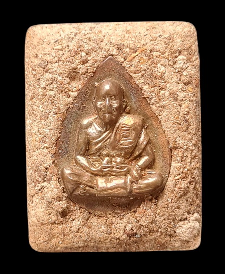 เคาะแรกแดง..ล็อกเก็ตรุ่นเศรษฐี..ซีเปียหลังหยดน้ำ..ลป.นน เขาพรานธูป ประจวบคีรีขันธ์ / ส่ง ems