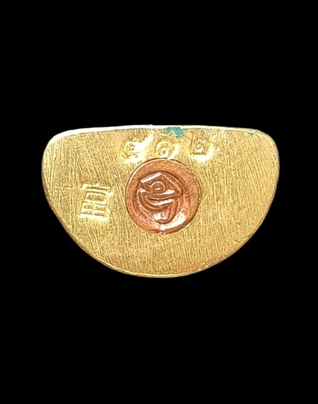 เคาะแรกแดง..กริ่งเล็ก ลพ.สำเร็จศักดิ์สิทธิ์๖๔..กะไหล่ทองลงยาเขียว #๕๑๒..วัดตลิ่งชัน สระบุรี /ส่ง ems