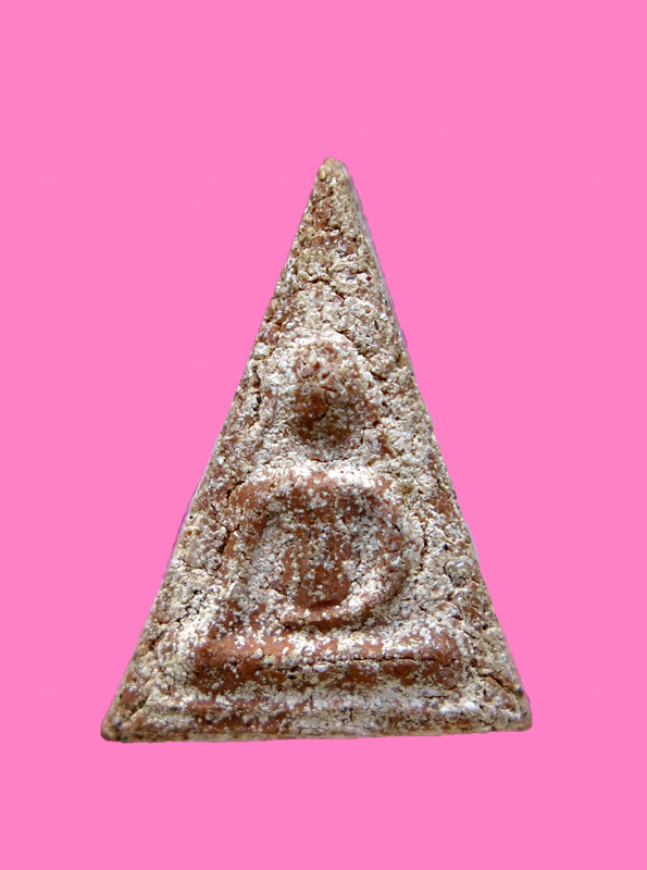 นางพญาเนื้อผงแดง