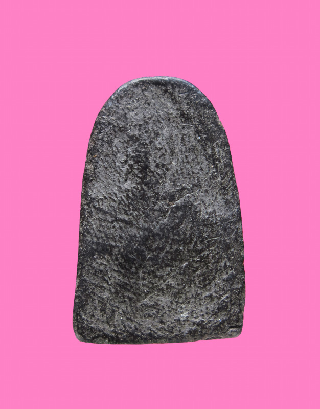 พระรูปเหมือน เขียน หลวงปู่สิม