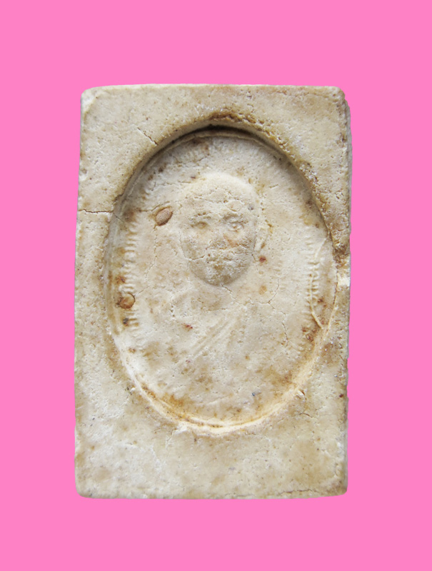 สมเด็จหลังรูปเหมือน