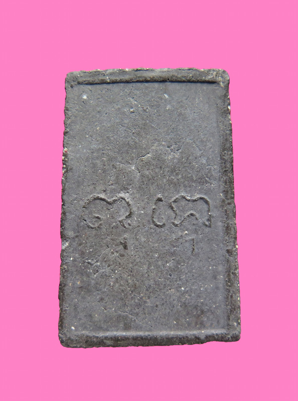 สมเด็จพุทโธ เนื้อผงดำ 