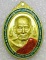 เหรียญพญาไก่ เฮงหนุนดวง หลวงพ่อพัฒน์ วัดห้วยด้วน นครสวรรค์(ทองทิพย์ ลงยา) เลข142+กล่อง