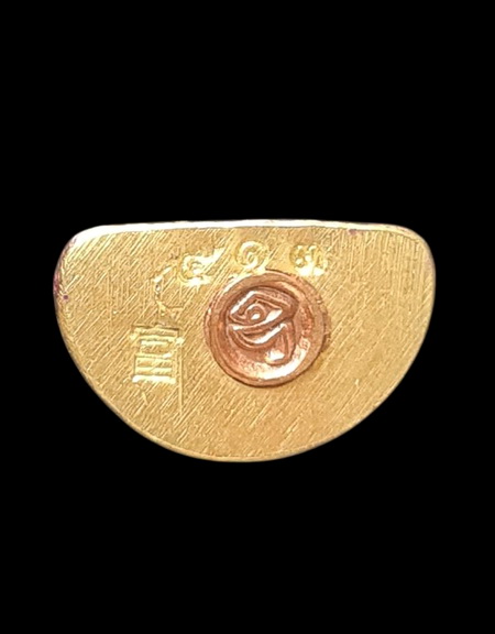 เคาะแรกแดง..กริ่งเล็ก ลพ.สำเร็จศักดิ์สิทธิ์๖๔..กะไหล่ทองลงยาม่วง #๕๑๓..วัดตลิ่งชัน สระบุรี /ส่ง ems