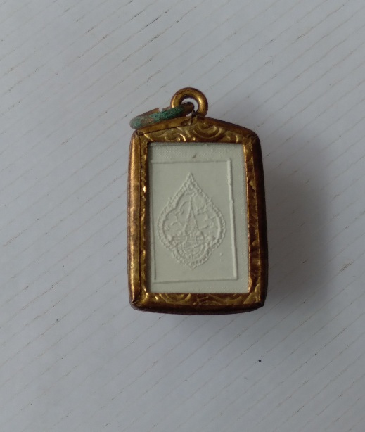 พระคะแนนเลี่ยมไมคร่อนไม่ทราบที่