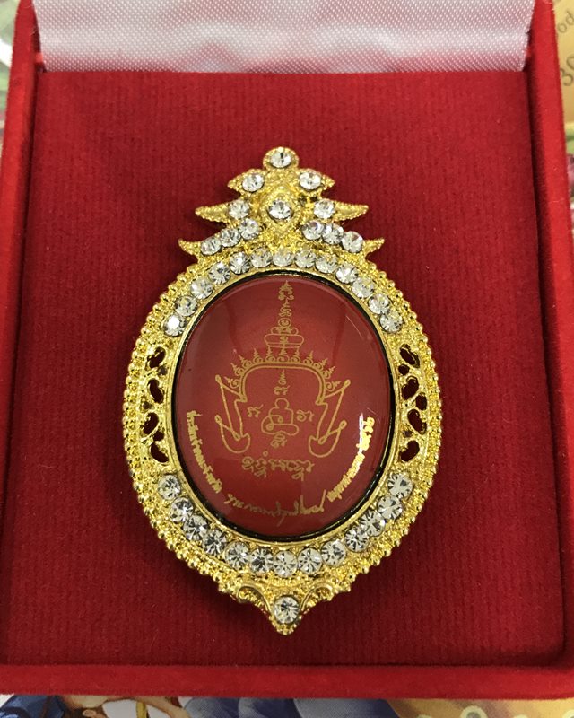  ล็อกเก็ตเข็มกลัดยันต์มงกุฏฯ พระมหาสุรศักดิ์ วัดประดู่ฯ ที่ระลึกเจ้าคณะจังหวัดสมุทรสงคราม 2562 