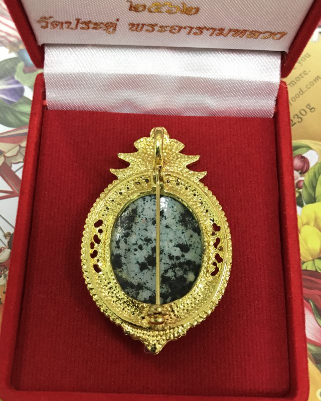  ล็อกเก็ตเข็มกลัดยันต์มงกุฏฯ พระมหาสุรศักดิ์ วัดประดู่ฯ ที่ระลึกเจ้าคณะจังหวัดสมุทรสงคราม 2562 
