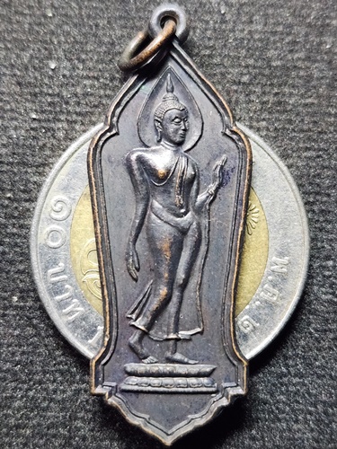 วัดพืชอุดม อ.ลำลูกกา จ.ปทุมธานี  เหรียญ พระพุทธลีลา  ที่ระลึกเททองหล่อ ปี2548