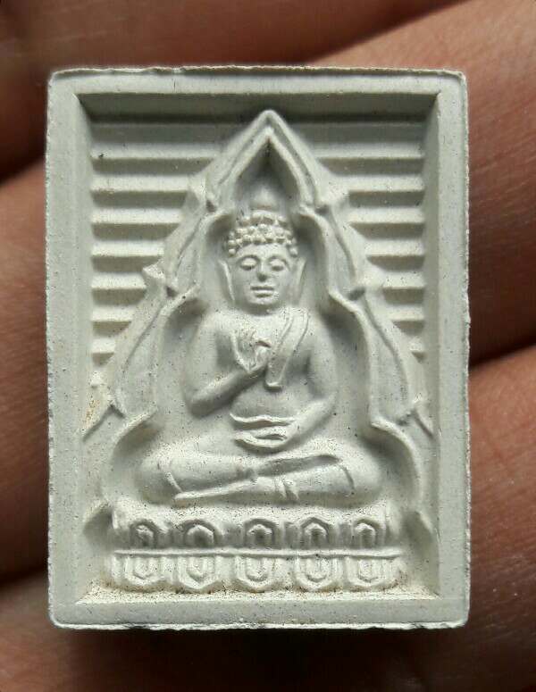 พระวัดปากน้ำรุ่น 7 รุ่นบรรจุเจดีย์พุทธมณฑล ปี 2535 พร้อมซองเดิมจากวัด เคาะเดียว(10)