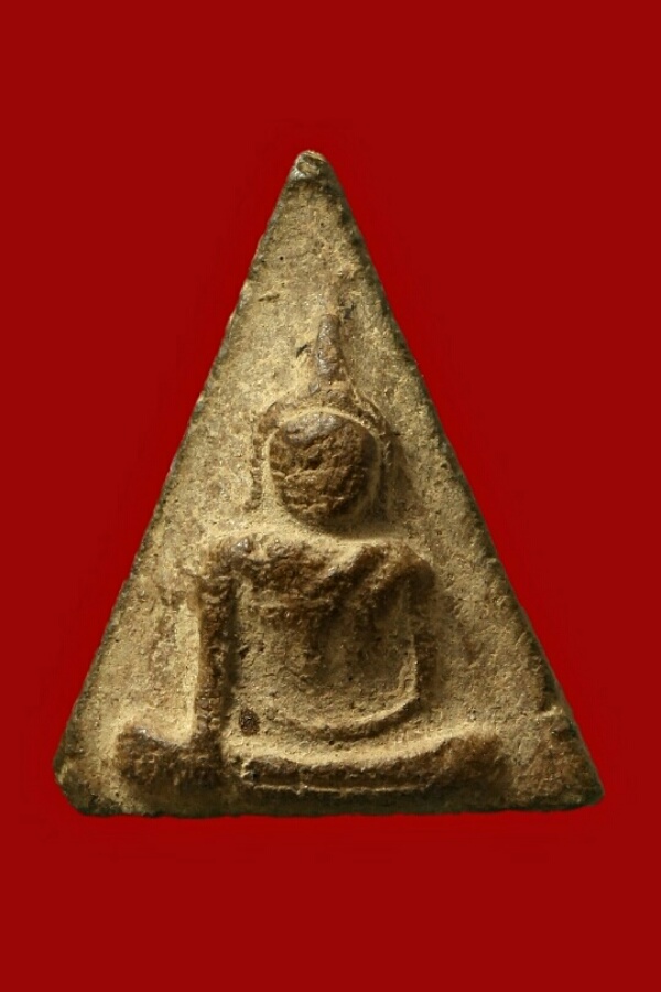พระนางพญาไม่ทราบที่