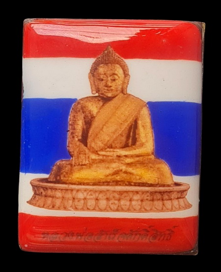 เคาะแรกแดง..ล็อกเก็ต ลพ.สำเร็จศักดิ์สิทธิ์..ลายธงชาติพิมพ์ใหญ่ # ๑๖๕..วัดตลิ่งชัน จ.สระบุรี / ส่งems