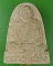 พระผงหลวงปู่เครื่อง วัดสระกำแพงใหญ่ ศรีสะเกษ .D10.