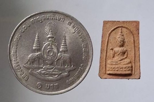 พระเนื้อดินเผา หลวงตาจวน วัดไก่เตี้ย อ.ศรีประจันต์ จ.สุพรรณบุรี พิมพ์พุทธกวักจิ๋ว หายาก
