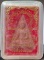 พระนางพญาเสน่ห์จันทร์หอม วัดปากบ่อ กทม. ปี2551 รุ่นเพิ่มลาภ เพิ่มยศ เพิ่มบารมี กล่องเดิมๆ