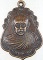 ๒๐ เหรียญหลวงพ่อพุฒ(จนทโชโต) วัดกลางพุทธนิมิตร์ จ.อ่างทอง ปี ๑๔
