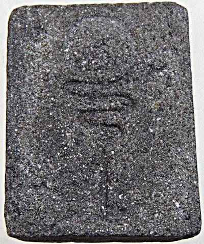 ๒๐ พระสมเด็จหลัง อุ พิมพ์คะเเนน