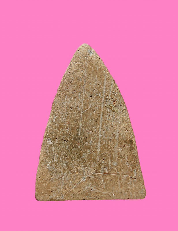 พระเนื้อดิน พิมพ์ลึกๆ เก่ามาก