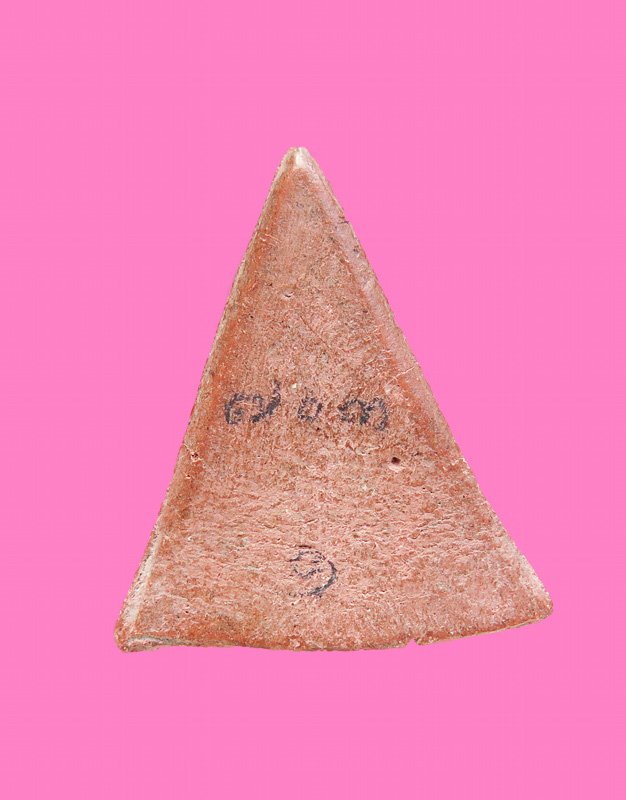 นางพญาเนื้อผง แดง เลข 703