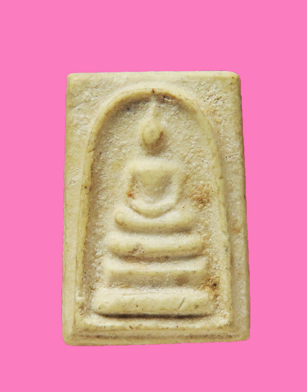 สมเด็จพิมพ์คะแนน หลังยันต์น้ำเต้า