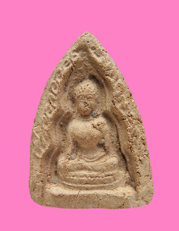 พระยอดขุนพล หลังยันต์นูน