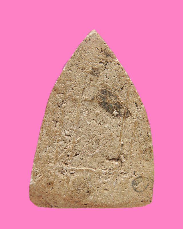 พระยอดขุนพล หลังยันต์นูน