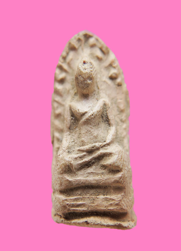 พระรอดหลังเลขแปดไทย