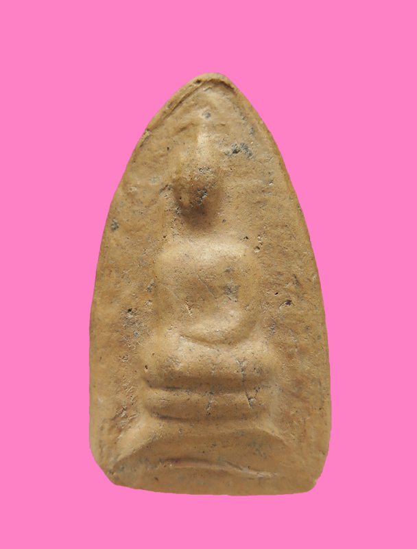 พระสรรค์ หลังมียันต์นูน