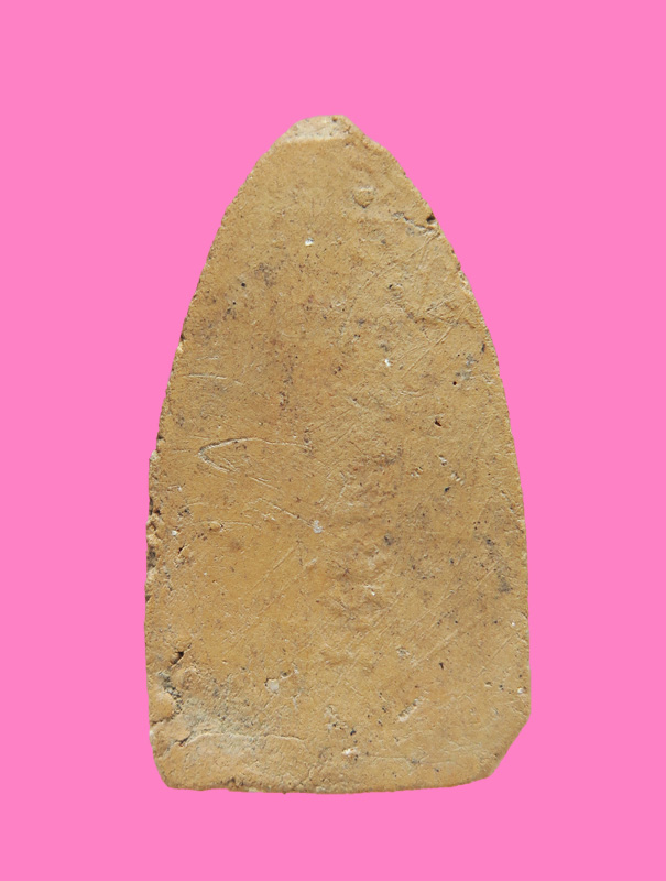 พระสรรค์ หลังมียันต์นูน