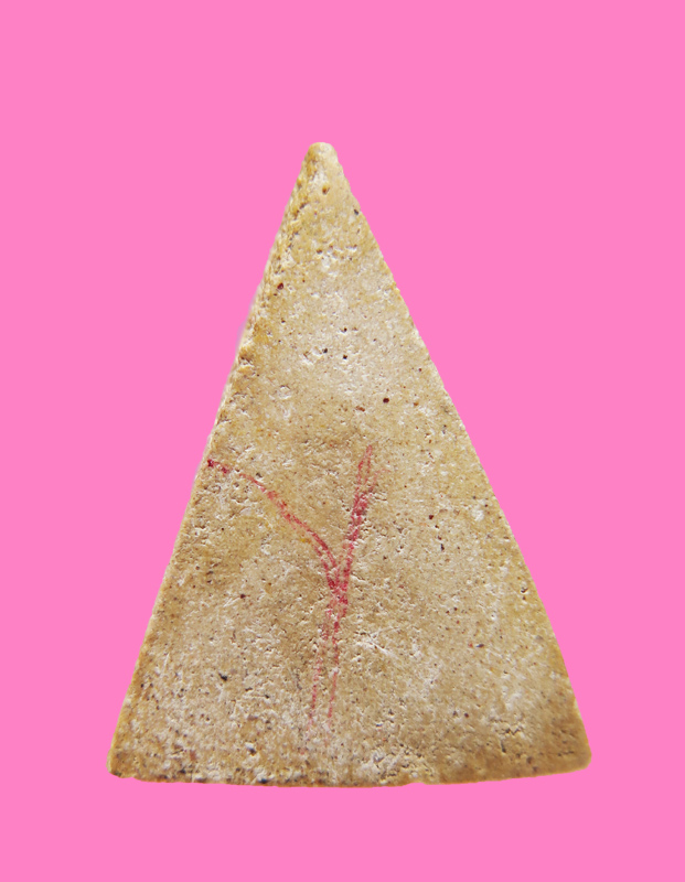 พระผงประทับซุ้ม