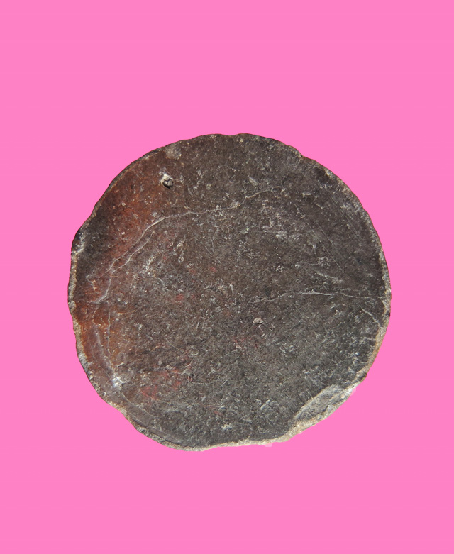 งบน้ำอ้อย พิมพ์มีอุ เนื้อดิน ไม่ทราบที่