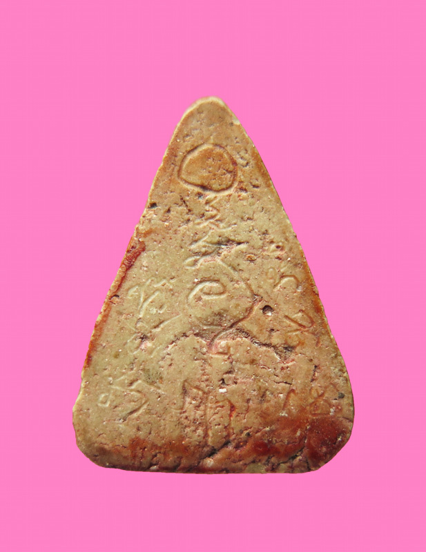 พระผงเคลือบ พิมพ์สุนทรีวาณี หลัง จาร สวยยยย